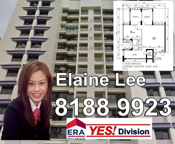 Blk 319B Anchorvale Drive (Sengkang), HDB 5 Rooms #143278292